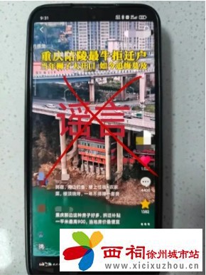 微信图片_20250226104959.jpg