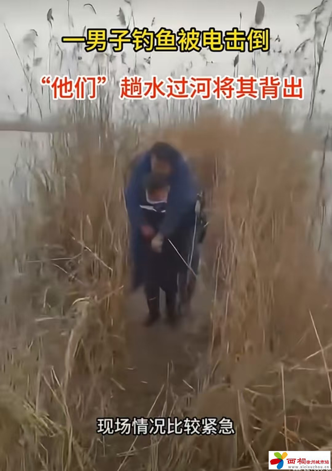 微信图片_20250226155740.jpg