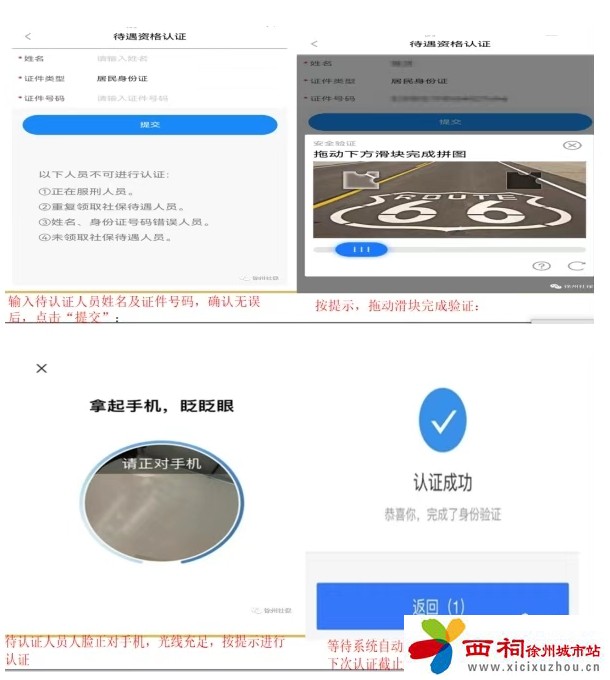 微信图片_20250226165151.jpg
