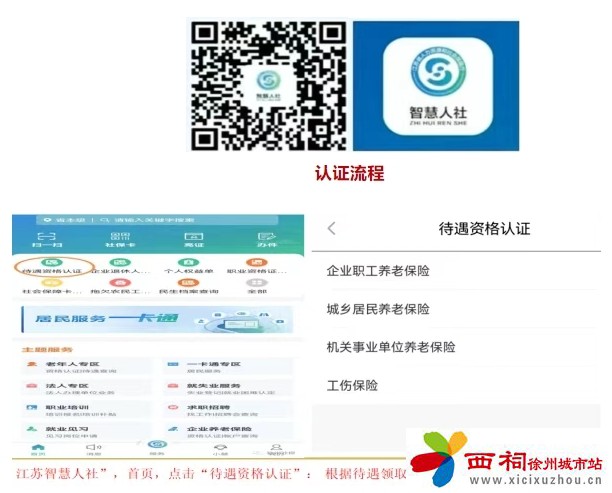 微信图片_20250226165145.jpg