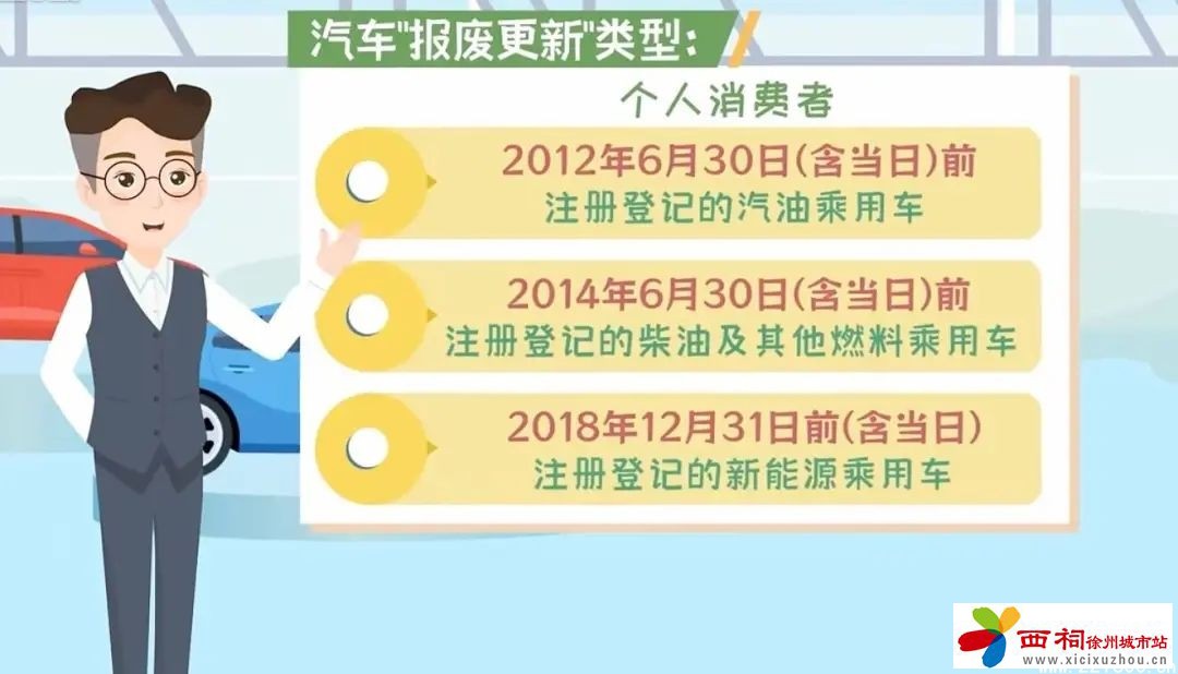 微信图片_20250227095507.jpg