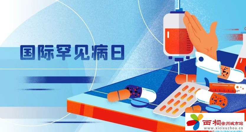 微信图片_20250228113654.jpg