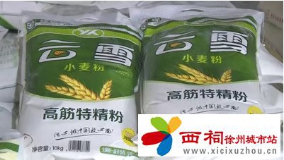 微信图片_20250228155222.jpg