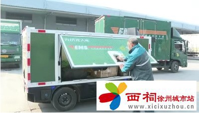 微信图片_20250302095036.jpg