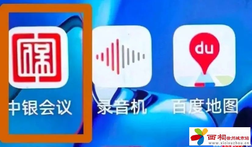 微信图片_20250303143350.jpg