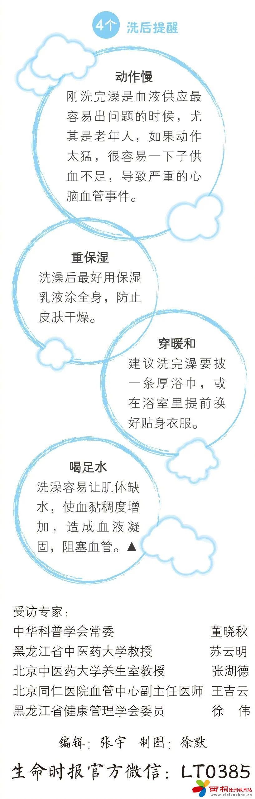 a371e13866e401f889ad74b5c6918d64.jpg