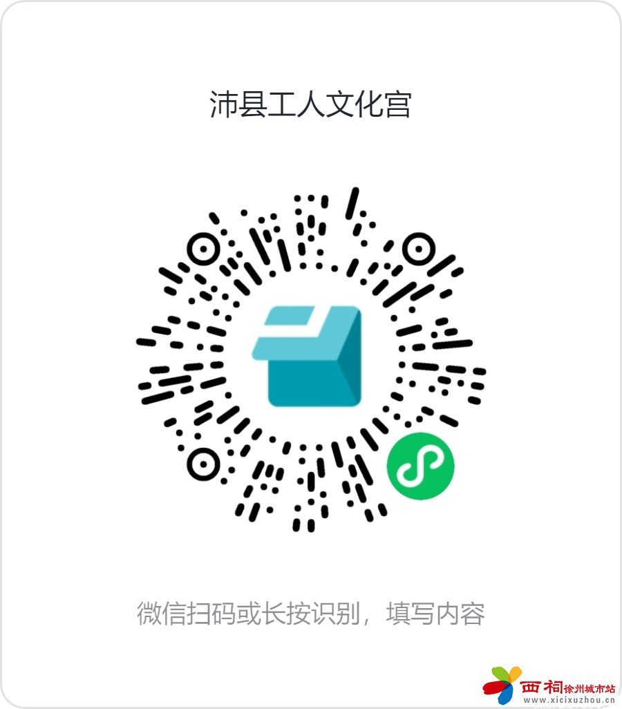 微信图片_20250306090354.jpg