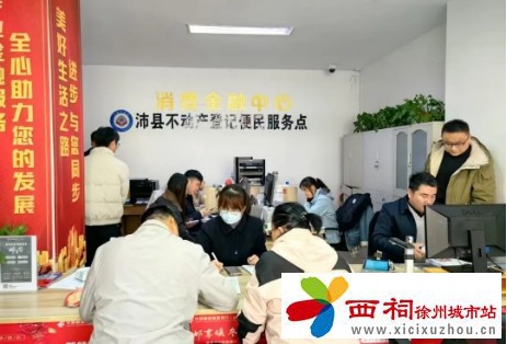 微信图片_20250306104948.jpg