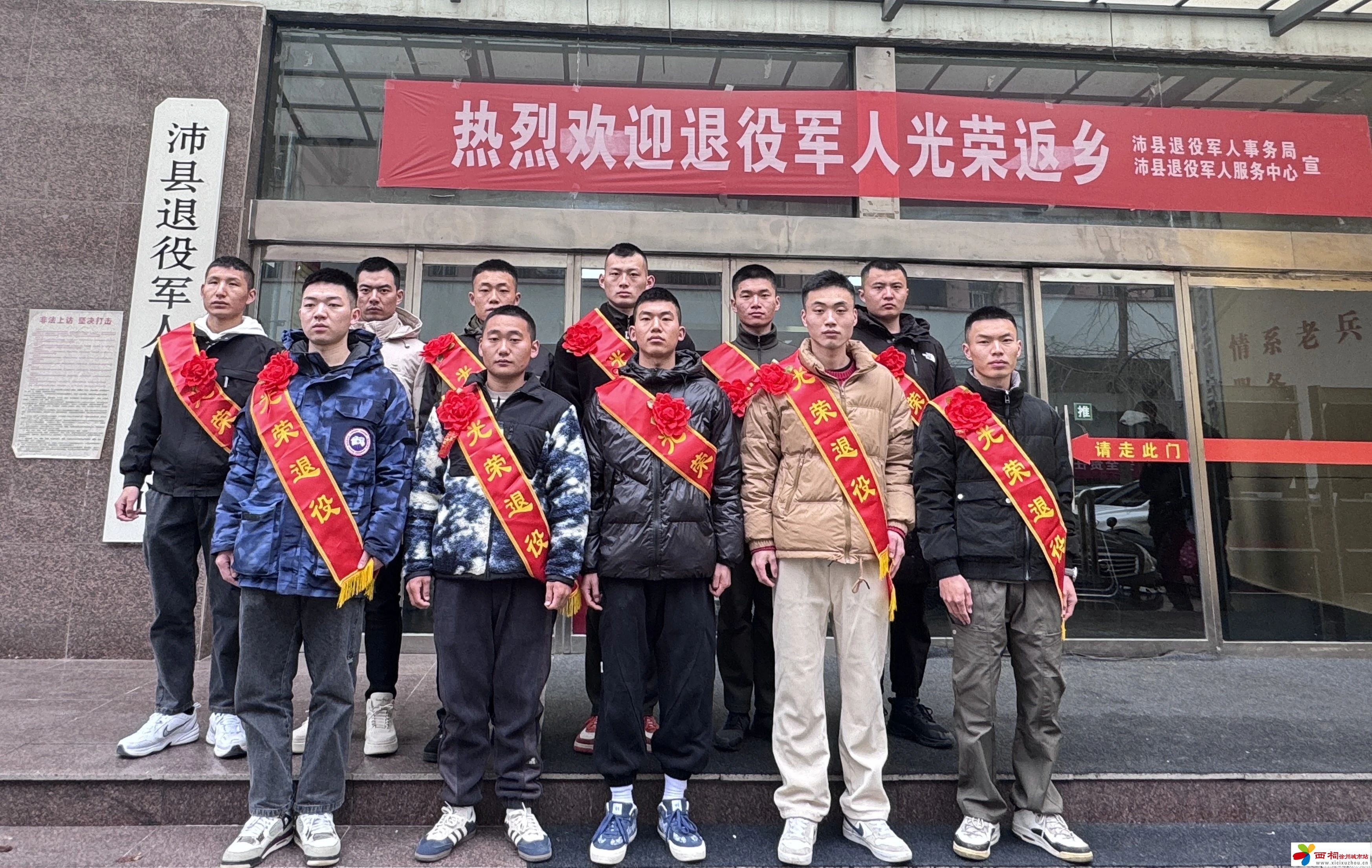 微信图片_20250306151433.jpg