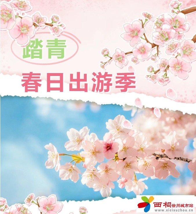 微信图片_20250307092548.jpg