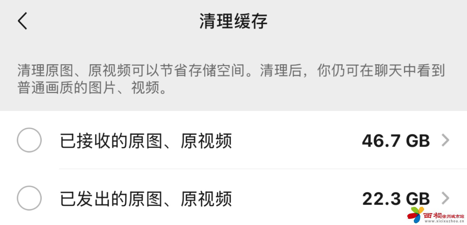 微信图片_20250307114924.jpg