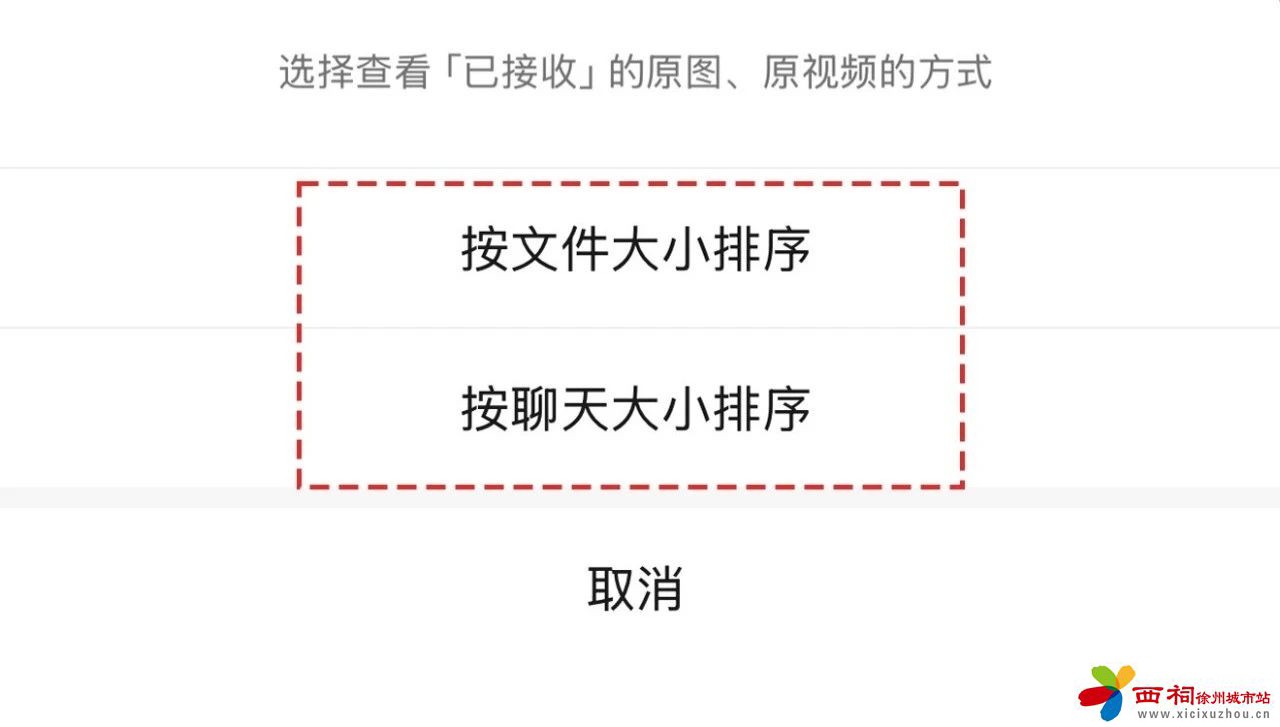 微信图片_20250307115042.jpg