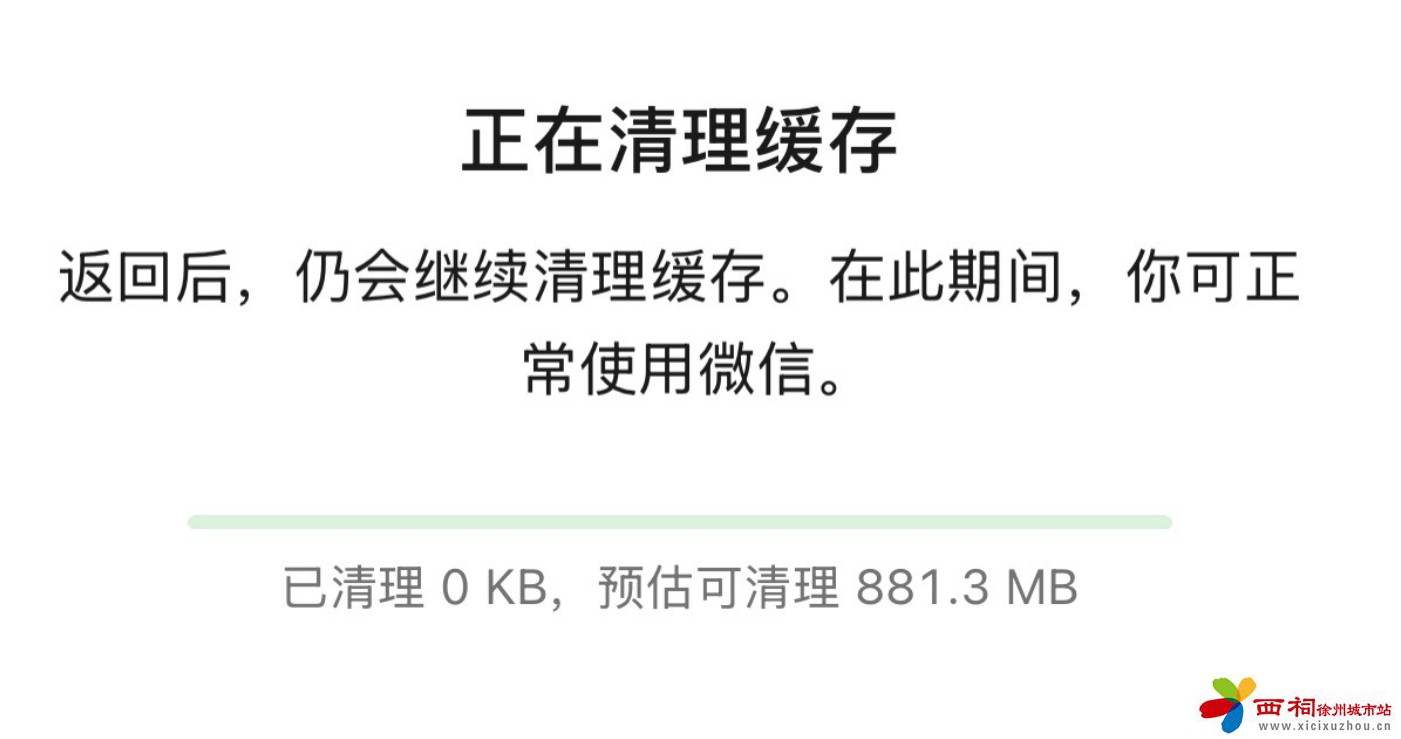 微信图片_20250307115101.jpg