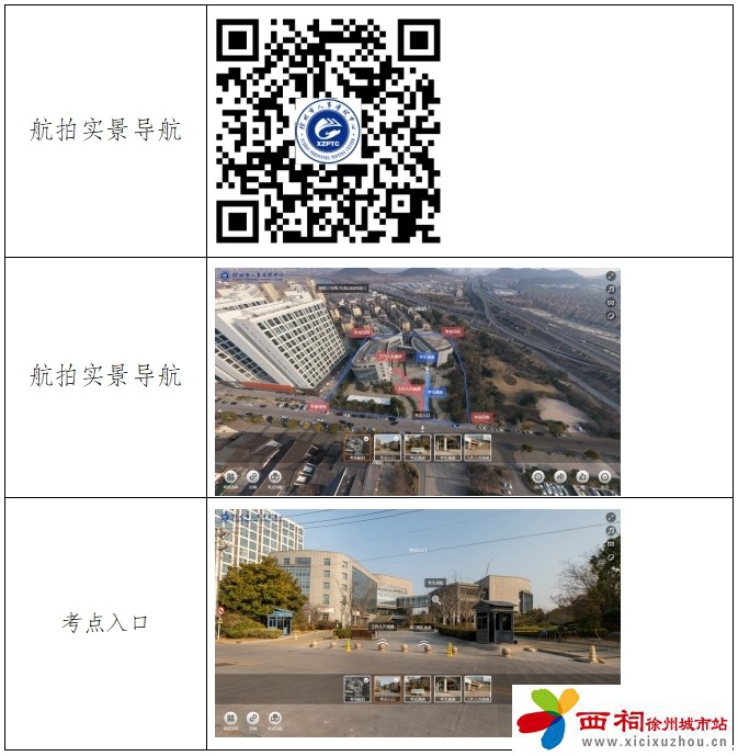 微信图片_20250307141847.jpg