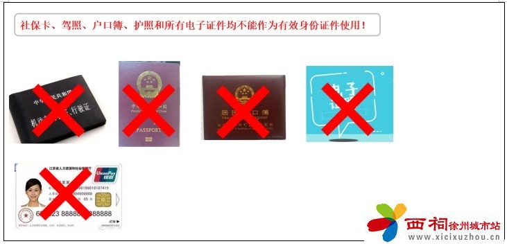 微信图片_20250307141850.jpg