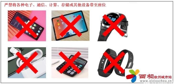 微信图片_20250307141856.jpg