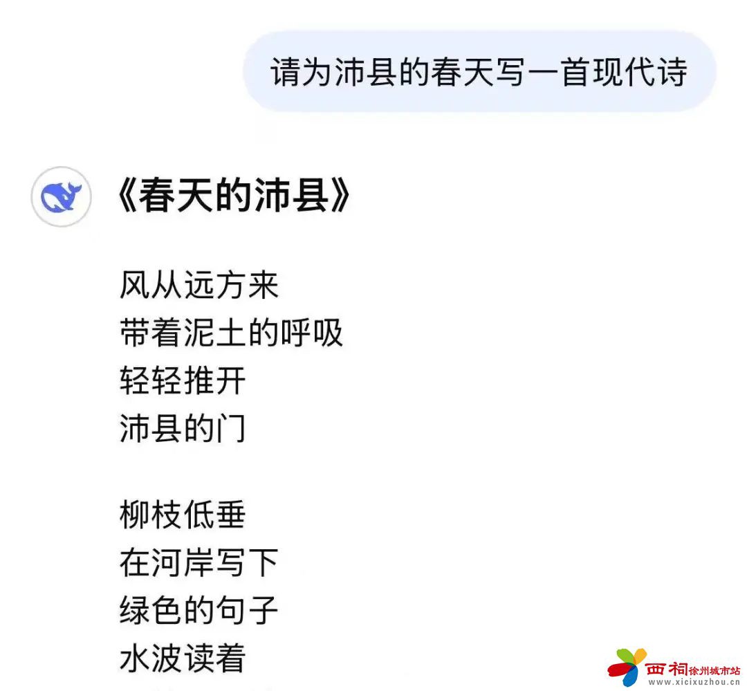d39a3138e18a0a949bb3f6cf5d9d85db.jpg