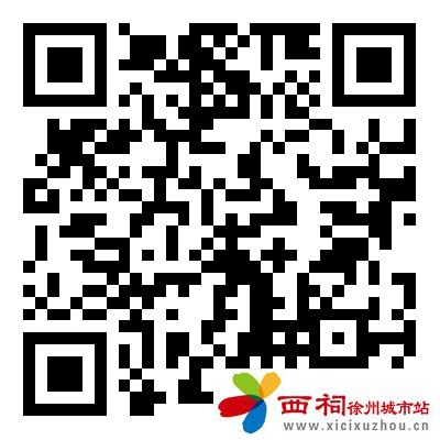 微信图片_20250310141457.jpg
