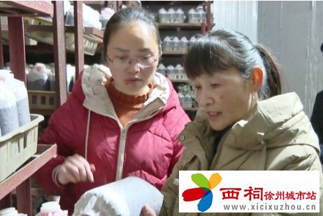 微信图片_20250310142624.jpg