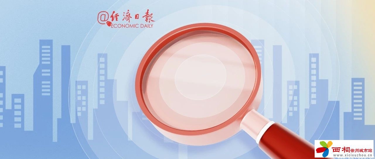 微信图片_20250311112214.jpg