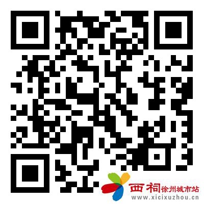 微信图片_20250311162124.jpg