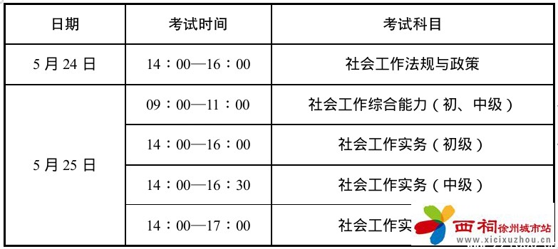 微信图片_20250312171355.jpg