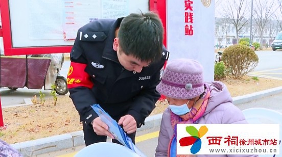 微信图片_20250316140837.jpg