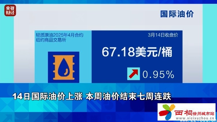 微信图片_20250317102104.jpg