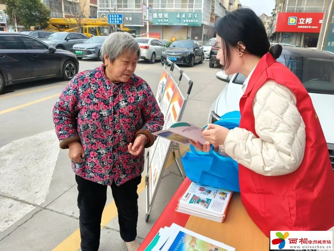 微信图片_20250317100704.jpg