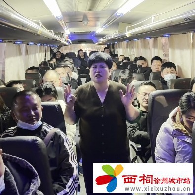 微信图片_20250317150749.jpg