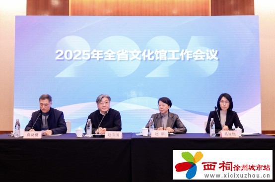 微信图片_20250320101509.jpg