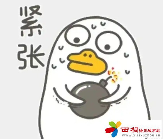 微信图片_20250320111558.jpg
