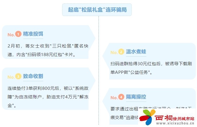 微信图片_20250320111918.jpg