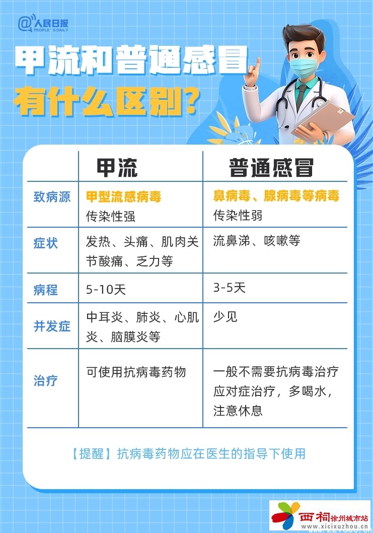 微信图片_20250321093025.jpg