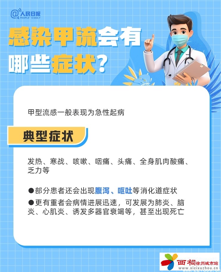 微信图片_20250321093005.jpg