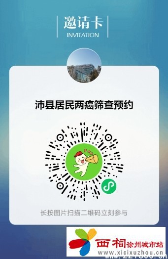 微信图片_20250321105303.jpg