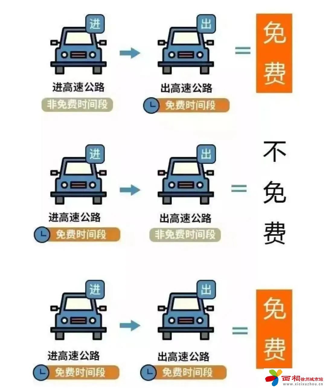 微信图片_20250325153107.jpg