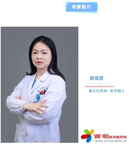 微信图片_20250327102817.jpg