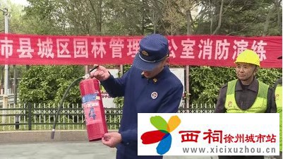 微信图片_20250331093757.jpg
