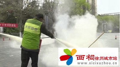 微信图片_20250331093803.jpg