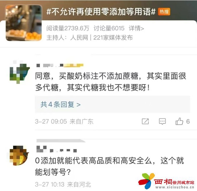 微信图片_20250331094325.jpg