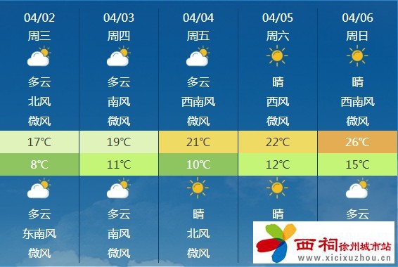 微信图片_20250331114118.jpg