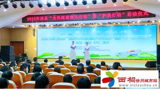 微信图片_20250331144946.jpg