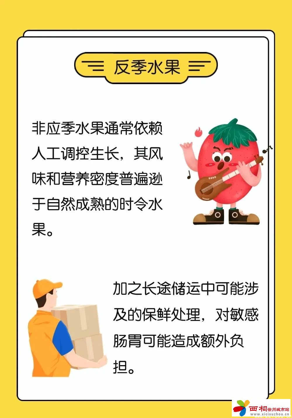 微信图片_20250401110659.jpg