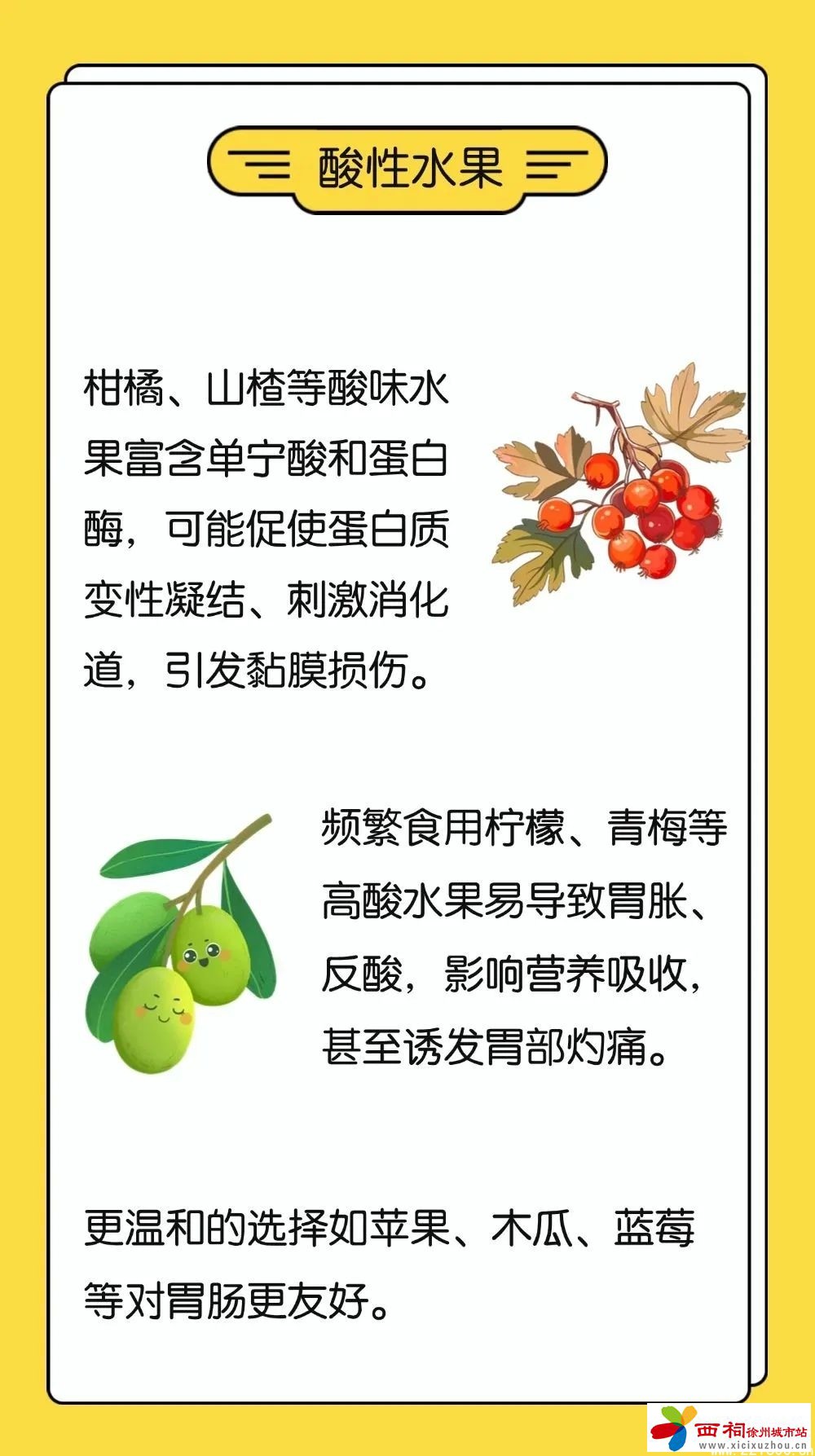 微信图片_20250401110653.jpg