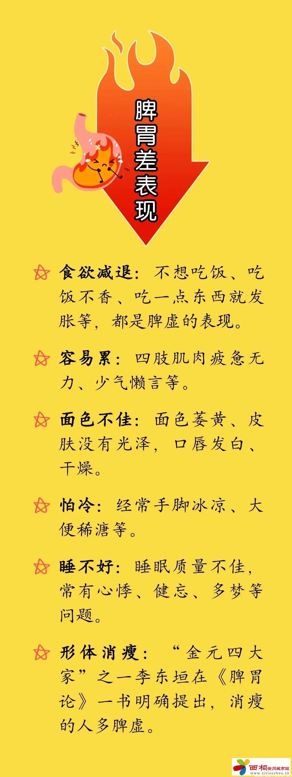 微信图片_20250401110705.jpg
