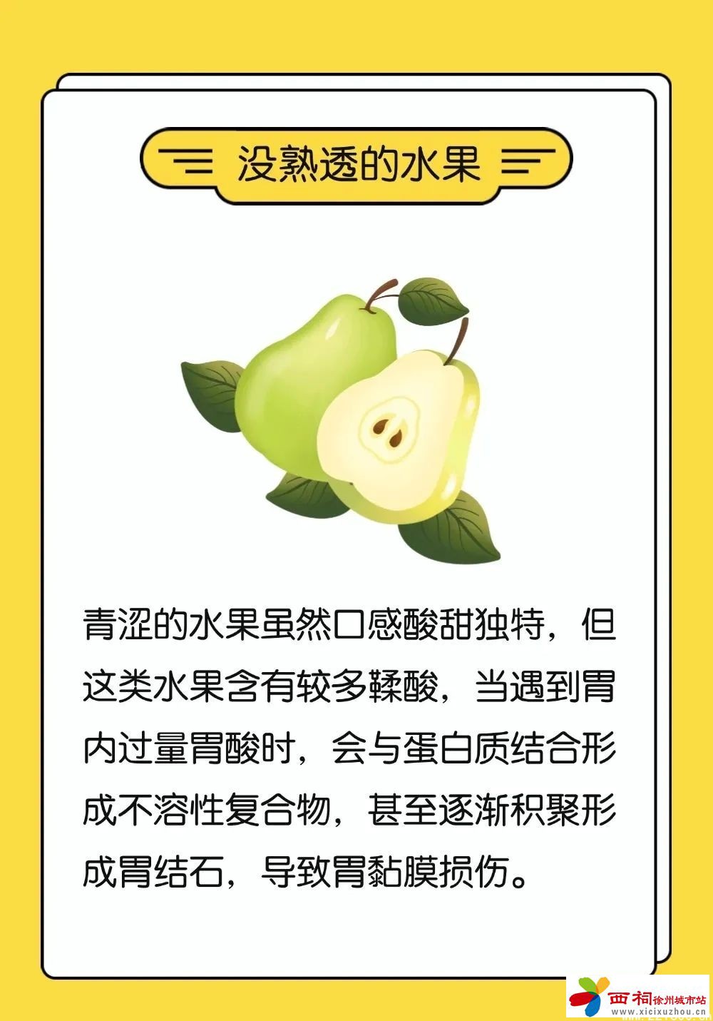 微信图片_20250401110702.jpg