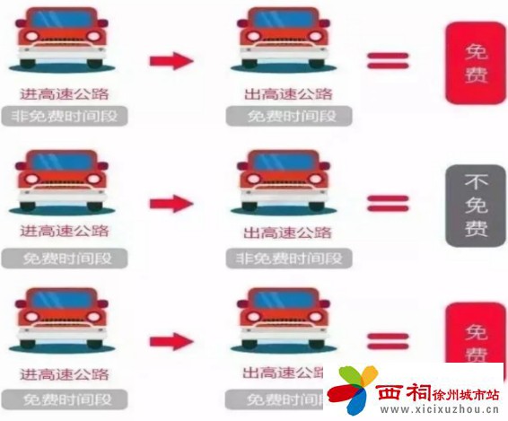 微信图片_20250401114217.jpg