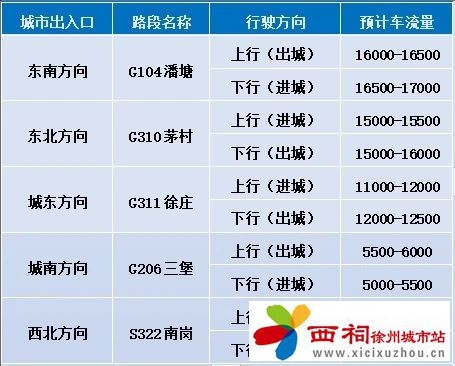 微信图片_20250401114609.jpg