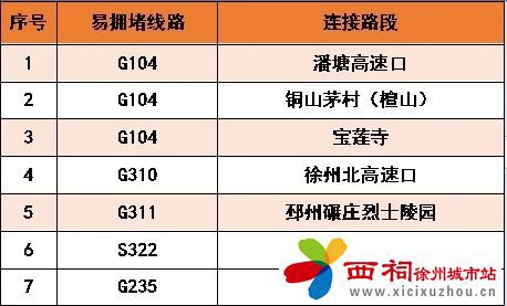 微信图片_20250401114615.jpg